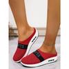 Women's Summer Women's Flying Woven Slippers Wedge Air Cushion Casual Half Support Breathable Casual Shoes