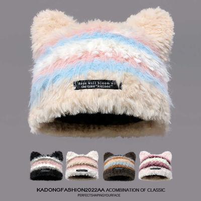 Allround-Süße Katzenohrenmütze für Damen im Herbst und Winter Neuer Winddichter und Warmer Verdickter Pulloverhut Koreanischer Lässiger Plüschhut