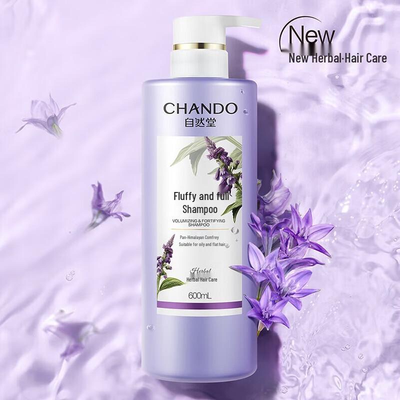 

Chando Fluffy & Voluminous Herbal Hair Shampoo