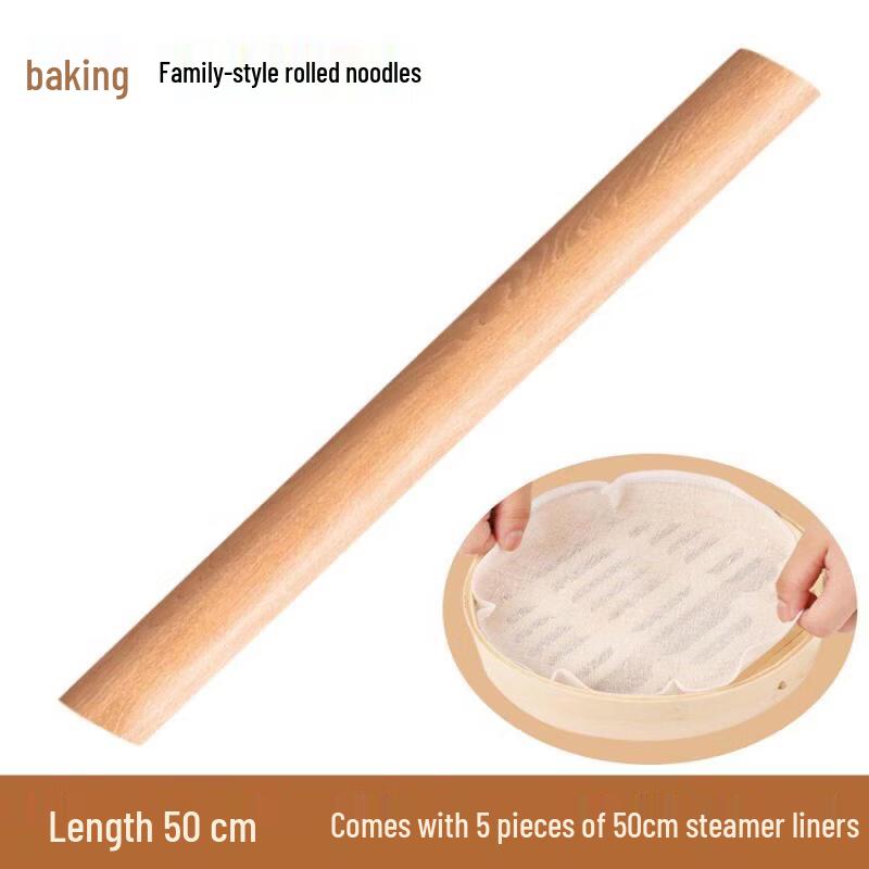 Extra-Long Solid Wood Rolling Pin Baking Set