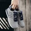 High Quality Men Sneakers Casual Shoes Autumn Breathable Men Shoes Tenis Male Flat Shoe
