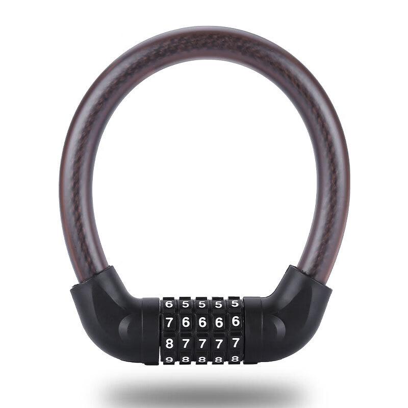 GEETHA 5-Digit Combination Bike Lock