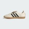 HQ9249 adidas Samba LT Core White Core Black Wonder White (Men's)