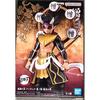 Bandai Spirits Demon Slayer Kimetsu No Yaiba Upper Rank Demon Hakuten 12 (ver.B) Figure, BP88489 Medium