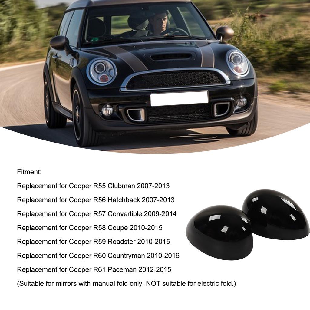 Door Mirror Cover Left Right Glossy Black Replacement for  R55 R56 R57 R58 R59 R60 R61 Exterior Mirror Cover
