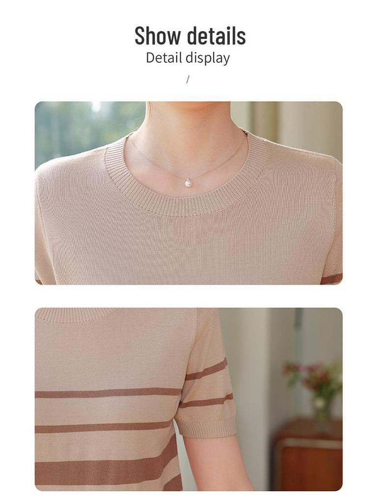 Mom's Chic Spring Knit Cardigan & Inner Layer Striped Two-Piece Set for Mid-Aged Woman