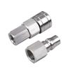 Xinguan 304 SS C-Type Self-Locking Quick Connector Set