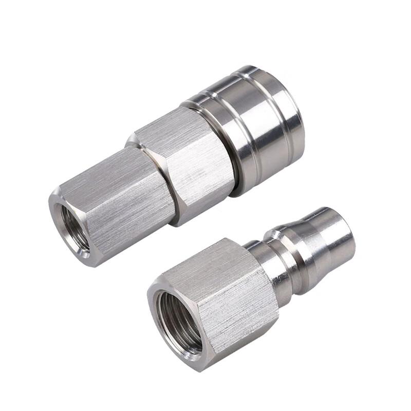 Xinguan 304 SS C-Type Self-Locking Quick Connector Set