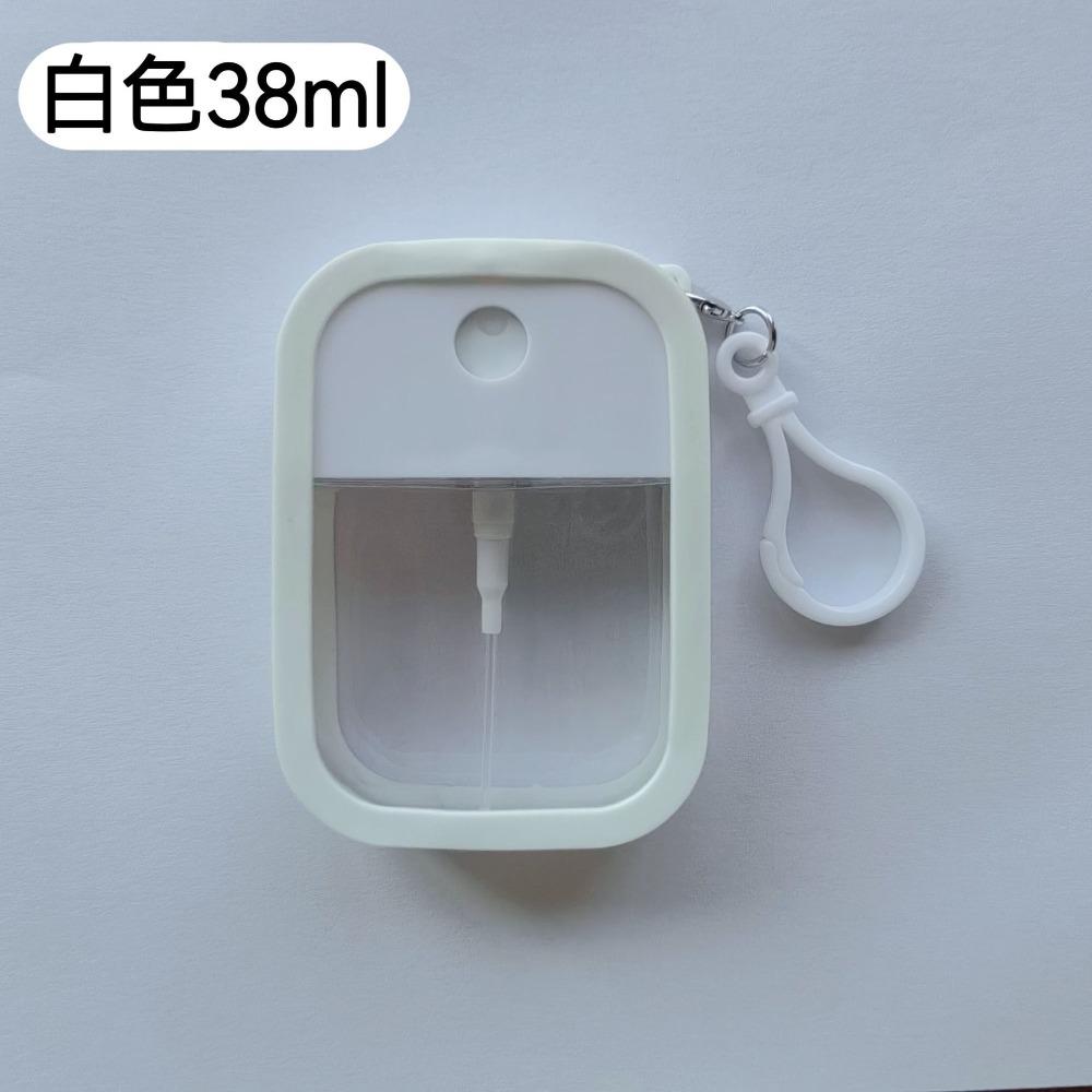 Portable Spray Bottle Card-type High Pressure Fine Mist Alcohol Hand Disinfectant Travel Pocket Makeup Liquid Container