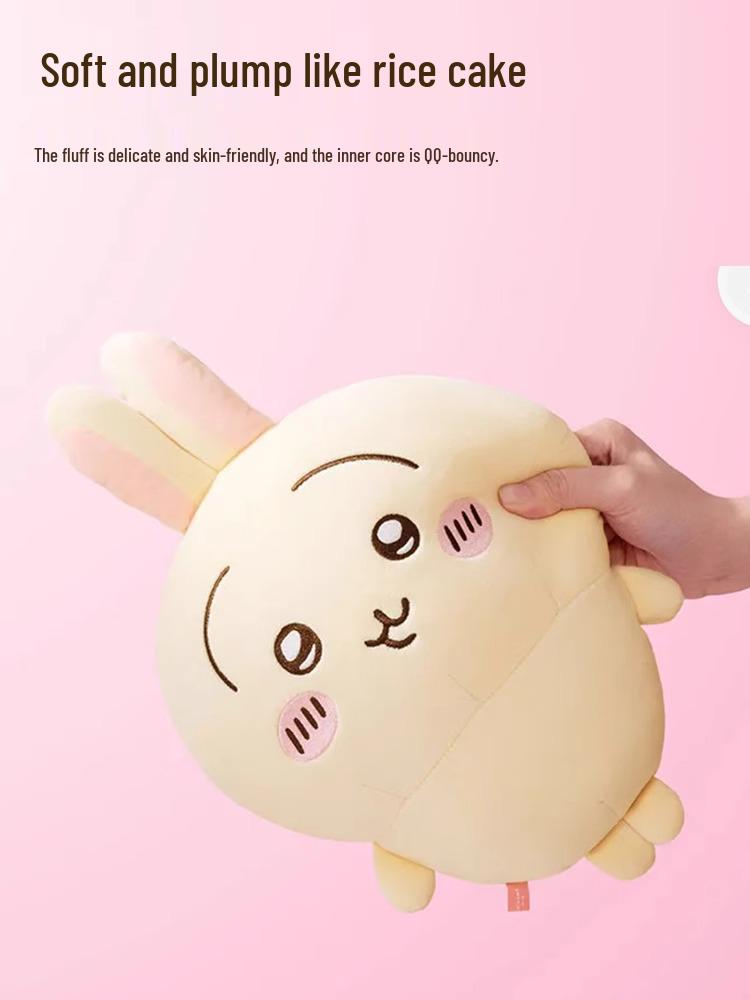 Usagi Hachi Chiikawa Plush Toy - Small Cute Doll & Large Saki Pillow