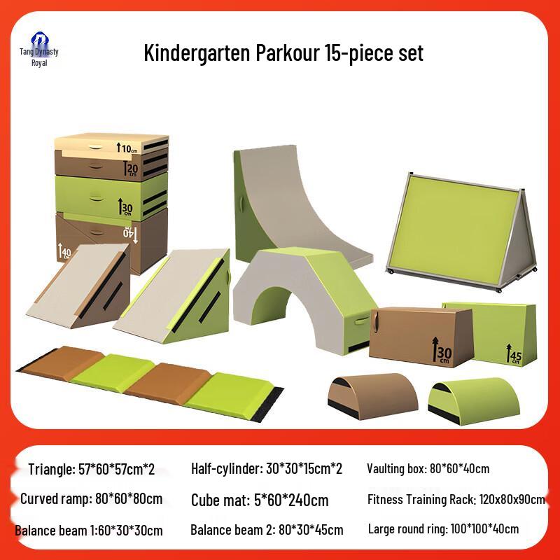 Children s 15-Piece Physical Fitness Training Set
