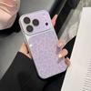 The New Second Change 17 Leopard Print Mobile Phone Case Is Suitable for iPhone17promax Glitter Large Window Apple 17 Mobile Phone Case.