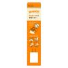 Yuskin Hand Cream 30g
