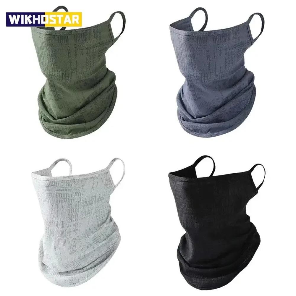Thin Breathable Quick-dry Outdoor Face Mask Sun Protection Summer Ice Silk Scarf Letter Pullover Neck Warmer