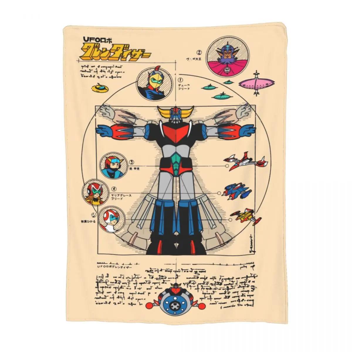 

Аниме НЛО Робот Грендизер Голдорак Одеяло Мерч Декоративное для комнаты Голдорак Япония Роботы Плед Теплый флис для дивана 30x40in