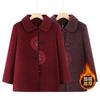 New Grandma Autumn and Winter Woolen Coat Plush Warm Old Lady Winter Top Old Mother Clothes Thick
