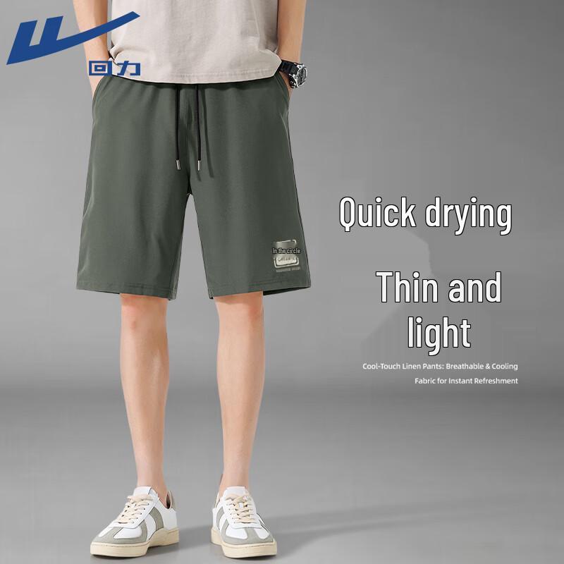 

Warrior Men s Quick-Dry Ice Silk Breathable Casual Shorts M