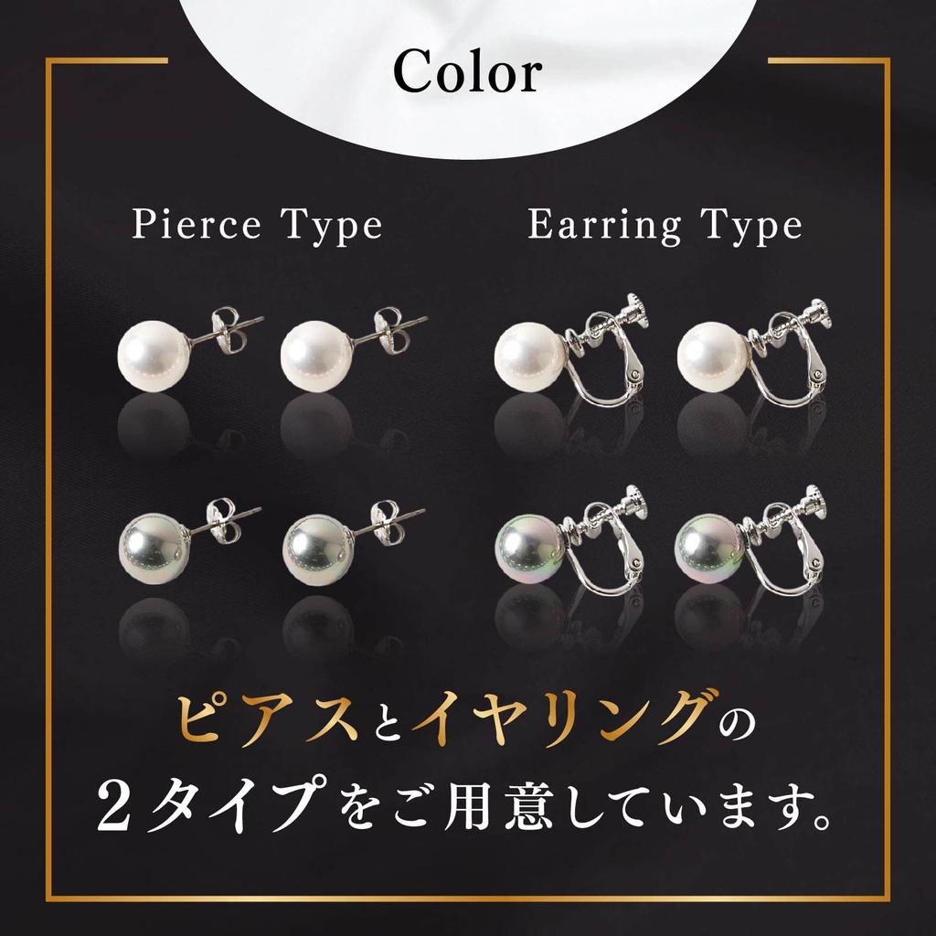 Pearl Necklace in Flower Magnetic Pearl Necklace of Pearl Earrings Pearl Wedding Graduation School Entrance Ceremony Accessory Flower 38cm White Set