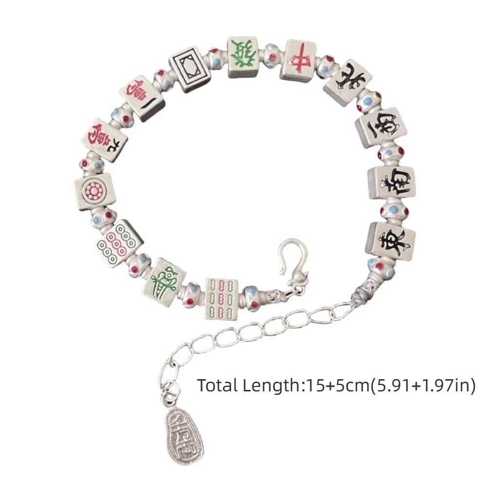 Chinese Style Majiang Beads Bracelet Adjustable Women Wristband All-match New Year Bracelet  Gifts