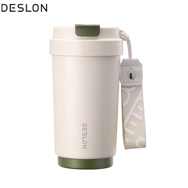 DESLON Grant 450ml 316 Stainless Steel Thermal Coffee Mug