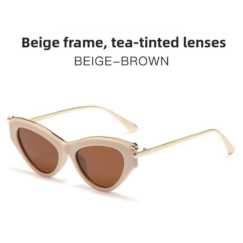 Leopard Inspired Cat Eye Glasses With Pc Lenses For Style And Sun Protection