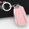 4 Buttons Tpu Remote Car Key Case Cover For Toyota Chr Camry Corolla Rav4 Highlander C-Hr Prius Land Cruiser Prado Key Chain Fob