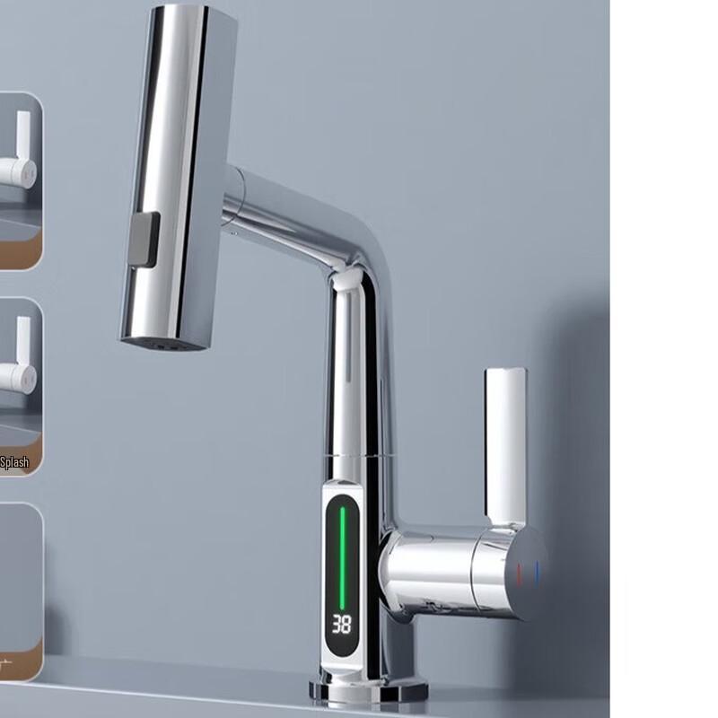 

TLXT Digital Display Pull-Out Waterfall Basin Faucet