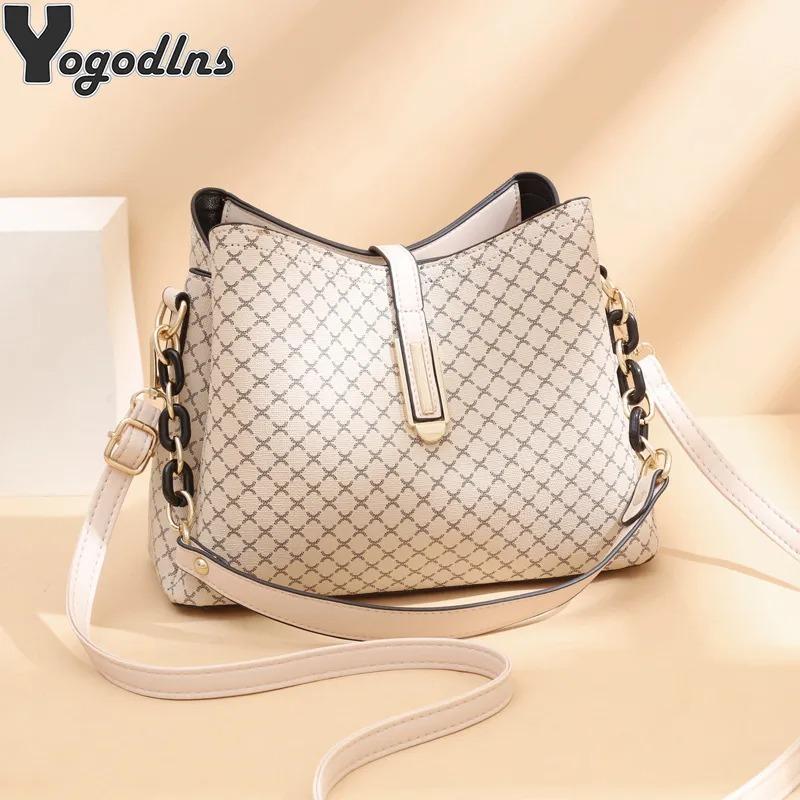 

Новая модная сумка-ведро для женщин, роскошная дизайнерская сумка через плечо, большая вместительная женская сумка из искусственной кожи, маленькие сумки для покупок