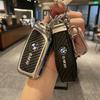 Suitable for BMW 24 new 5 Series keycases x1x5x6x7 shell 7 Series package i5/i7 carbon fiber xm/ix buckle for men and women