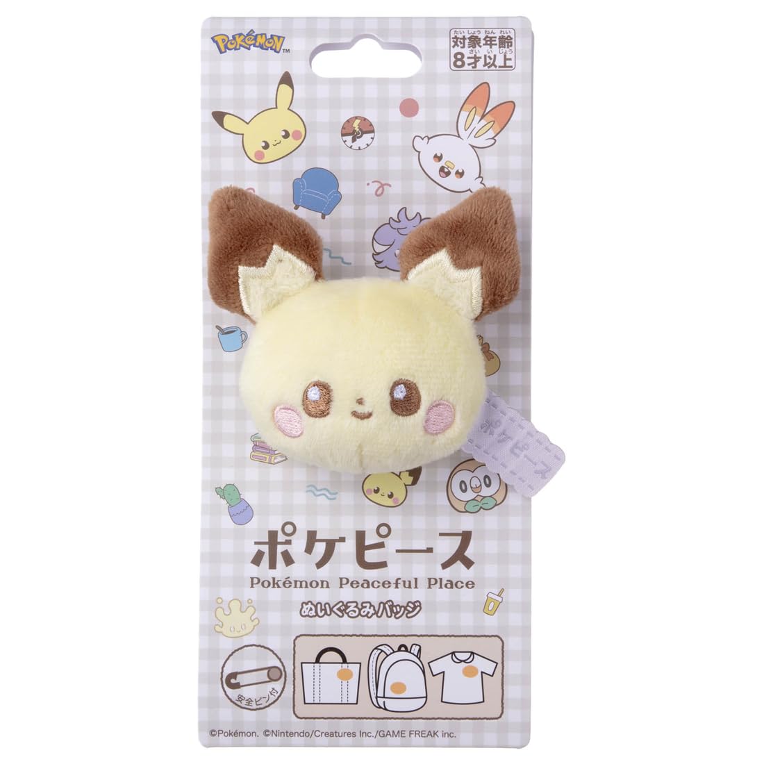 

Pokepiece Plush Badge Pichu Plush Width 9cm approx.