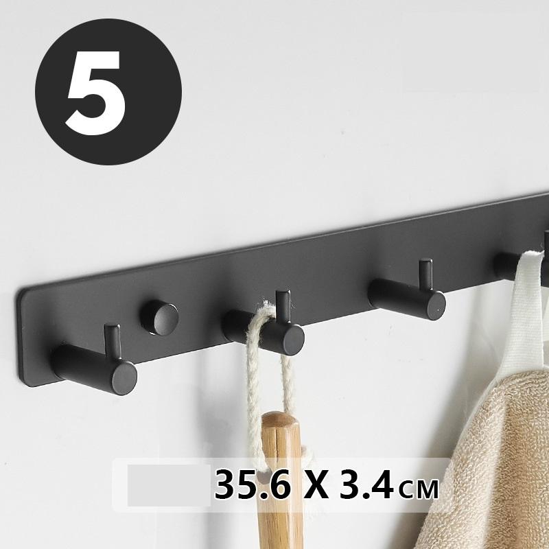Aluminum Alloy Wall Hooks, Available in Adhesive and Drill-Free Installation Options