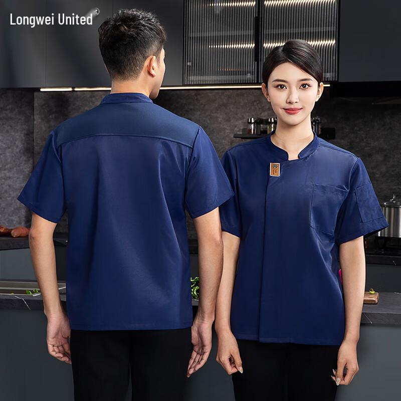 Summer Short Sleeve Chef Uniform 5XL