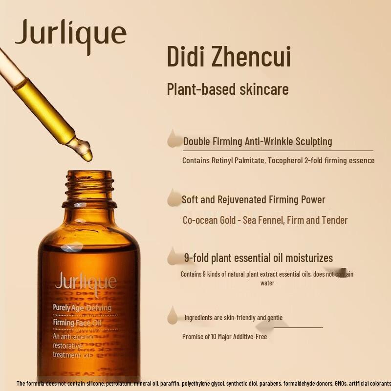 Jurlique Herbal Recovery Radiance Serum Oil