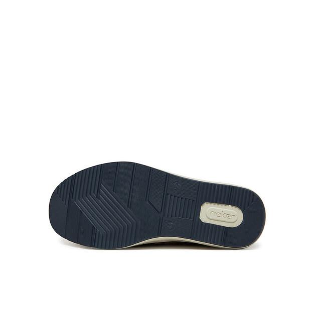 Полуботинки Rieker 16952-24 коричневый