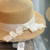 Japanese sweet skirt bow flat top hat women's spring and summer straw beach vacation versatile sunshade top hat