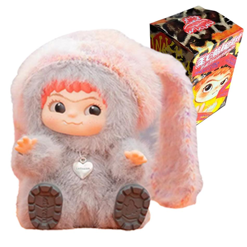 Kawai Pular Plush Mao Mao Vinyl Doll Cute Gift Blind Box Series Fun Party Handmade Ornaments