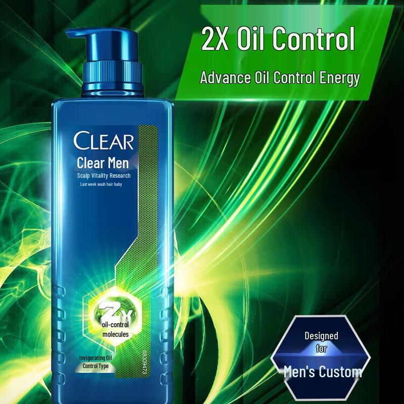 Clear Men's Anti-Dandruff Oil Control Shampoo