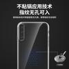 Applicable to Huawei P11PRO mobile phone case CLT-AL11 transparent soft case luxury fine hole anti-drop creative couple new model
