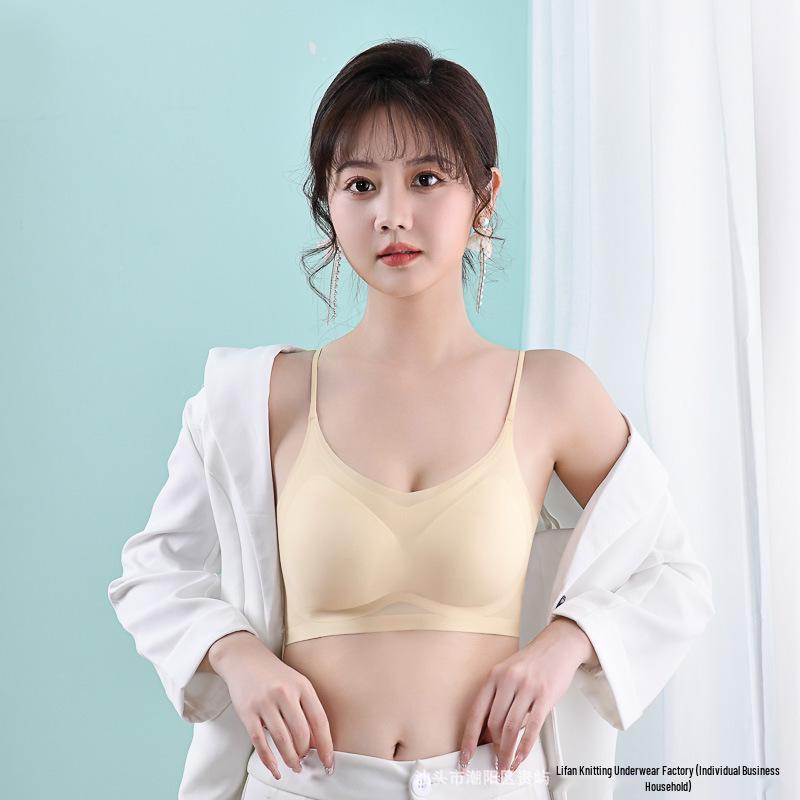 

Летний бесшовный ультратонкий бюстгальтер-майка из ледяного шелка с поддержкой чашек, ощущение обнаженности, удобный, красивый дизайн спинки для женщин больших размеров. 2XL (140-160 jin)