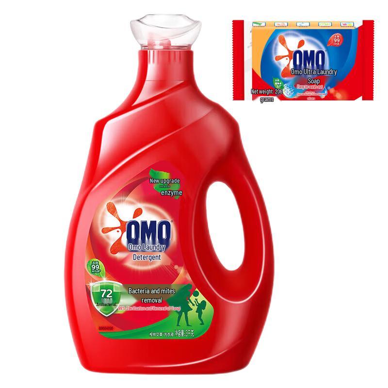 OMO Anti-Bacterial Laundry Detergent & Soap Bundle