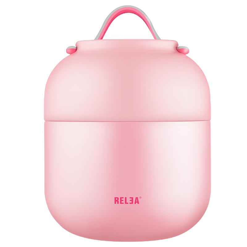 RELEA 316L Stainless Steel Thermal Food Jar