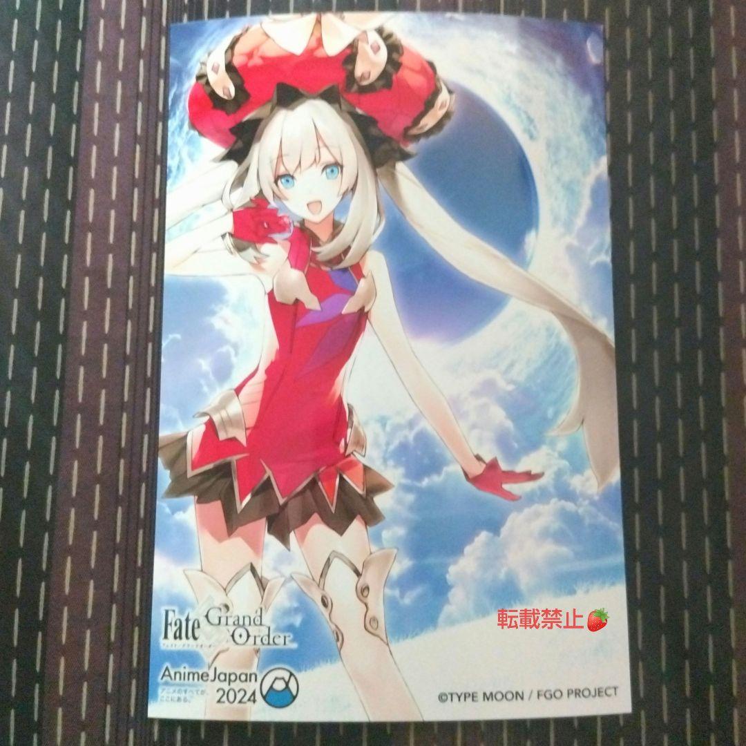 

[Б/У] Fate/stay Night Фотостудия Мария-Антуанетта Бромид