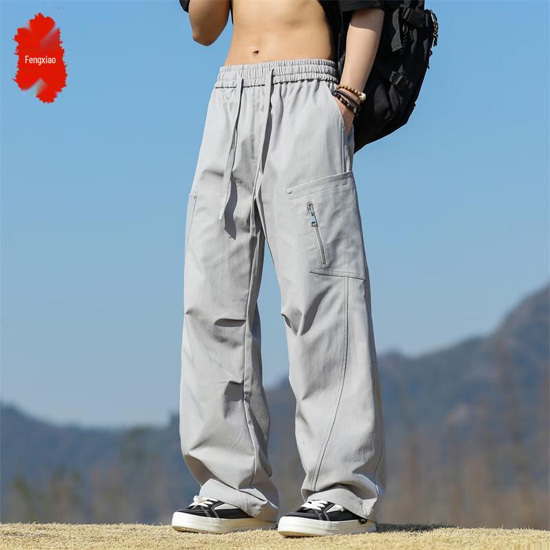 Men s Light Luxury Drapey Curved Trousers 2XL