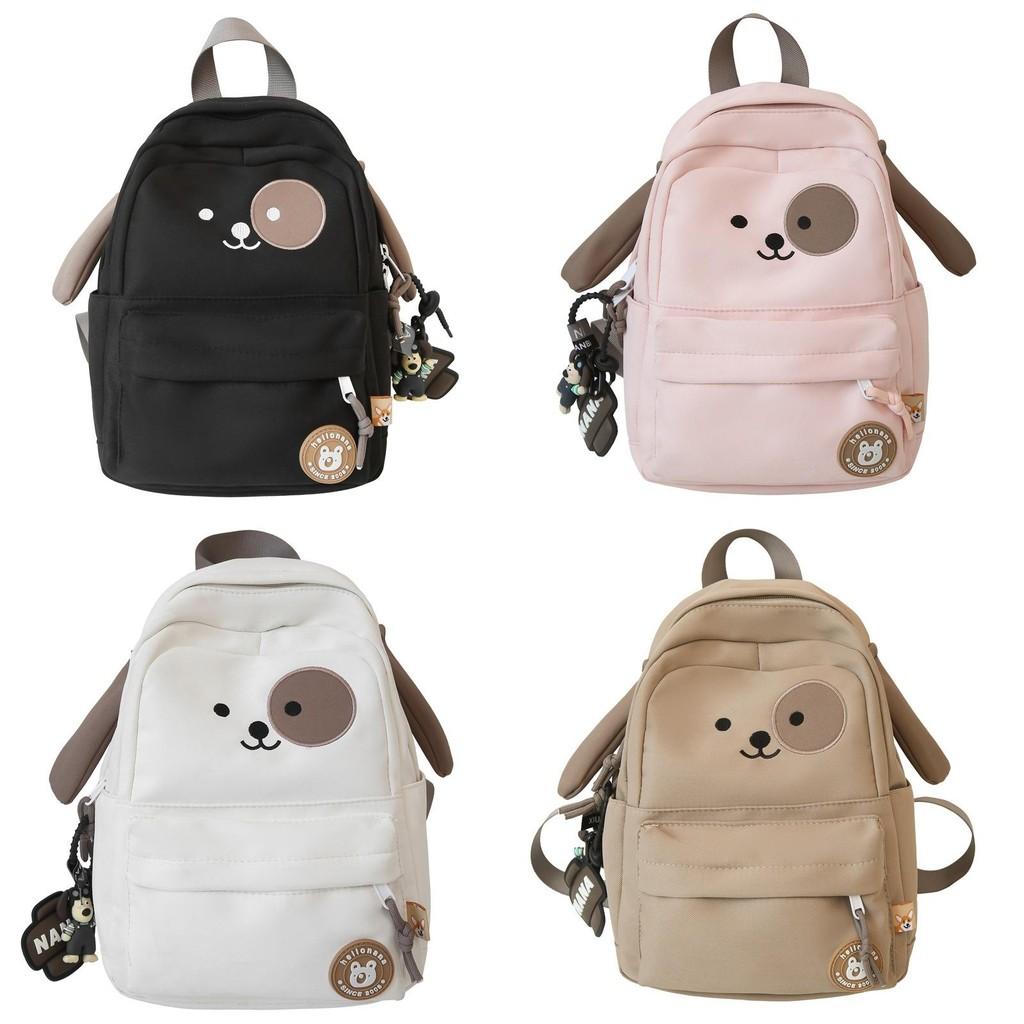 Breathable Fun And Playful Dog Design Backpack For Kindergarten And Elementary Use