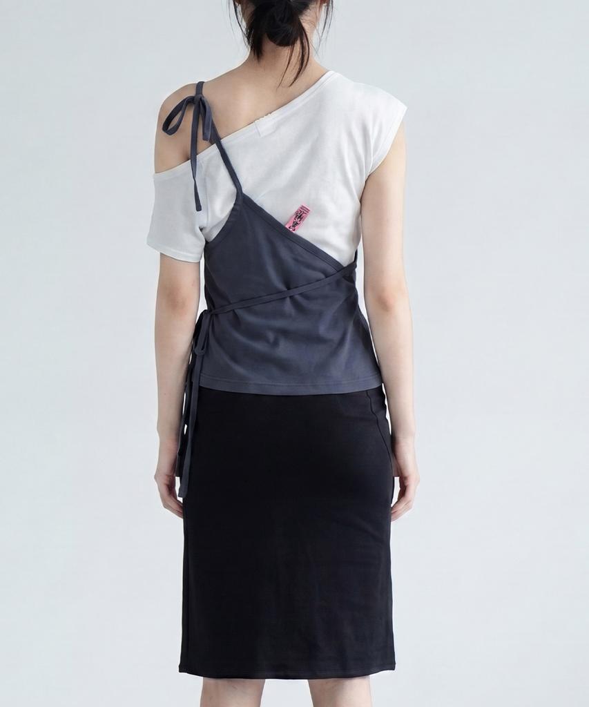 Jemjempaladi Drew Midi Skirt Black