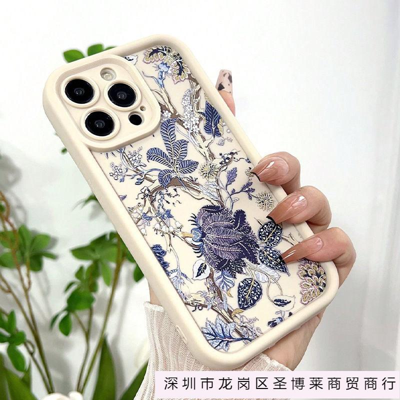 New Plants and Flowers for iPhone17 Mobile Phone Case Apple 14/15/16 Silicone 13 Soft XS Anti-drop