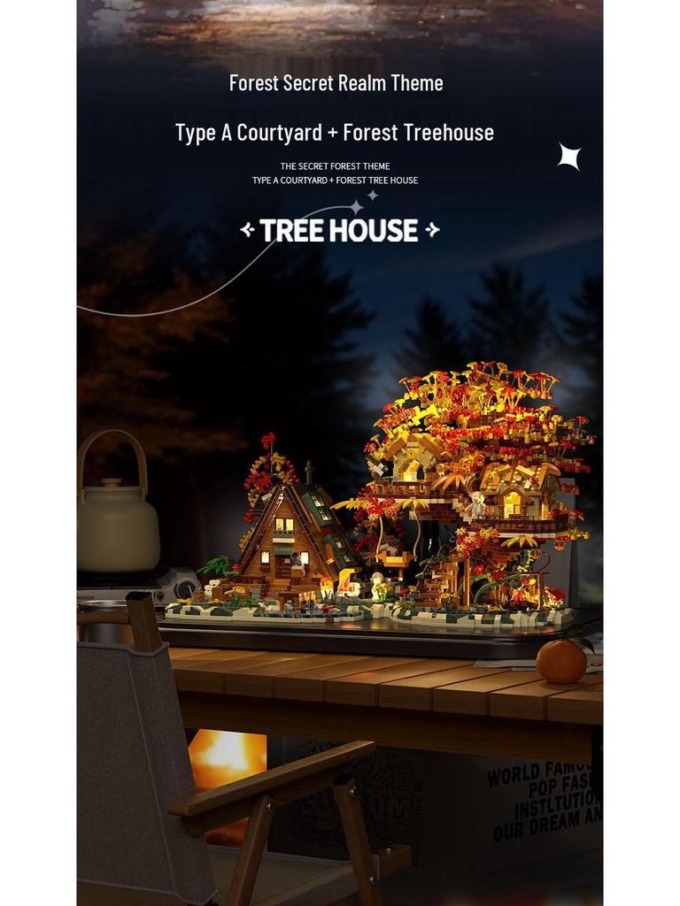 Forest Realm A-Type Treehouse Building Blocks, LEGO-Compatible Toys & Gifts.