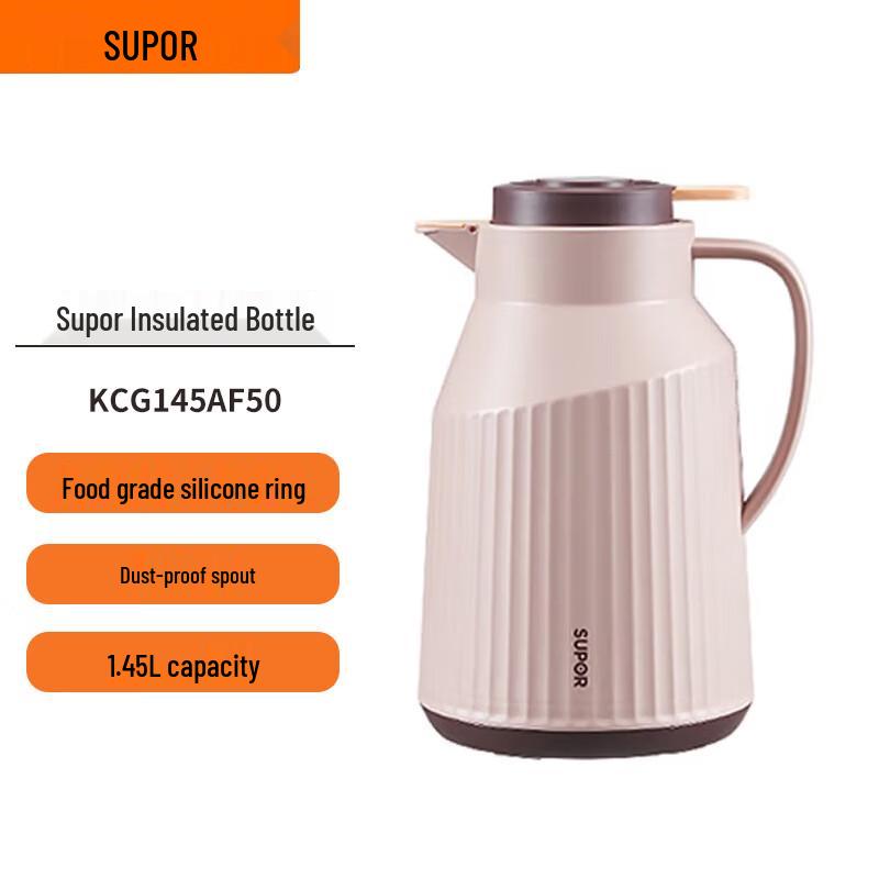 Supor 1.45L Glass Insulated Kettle