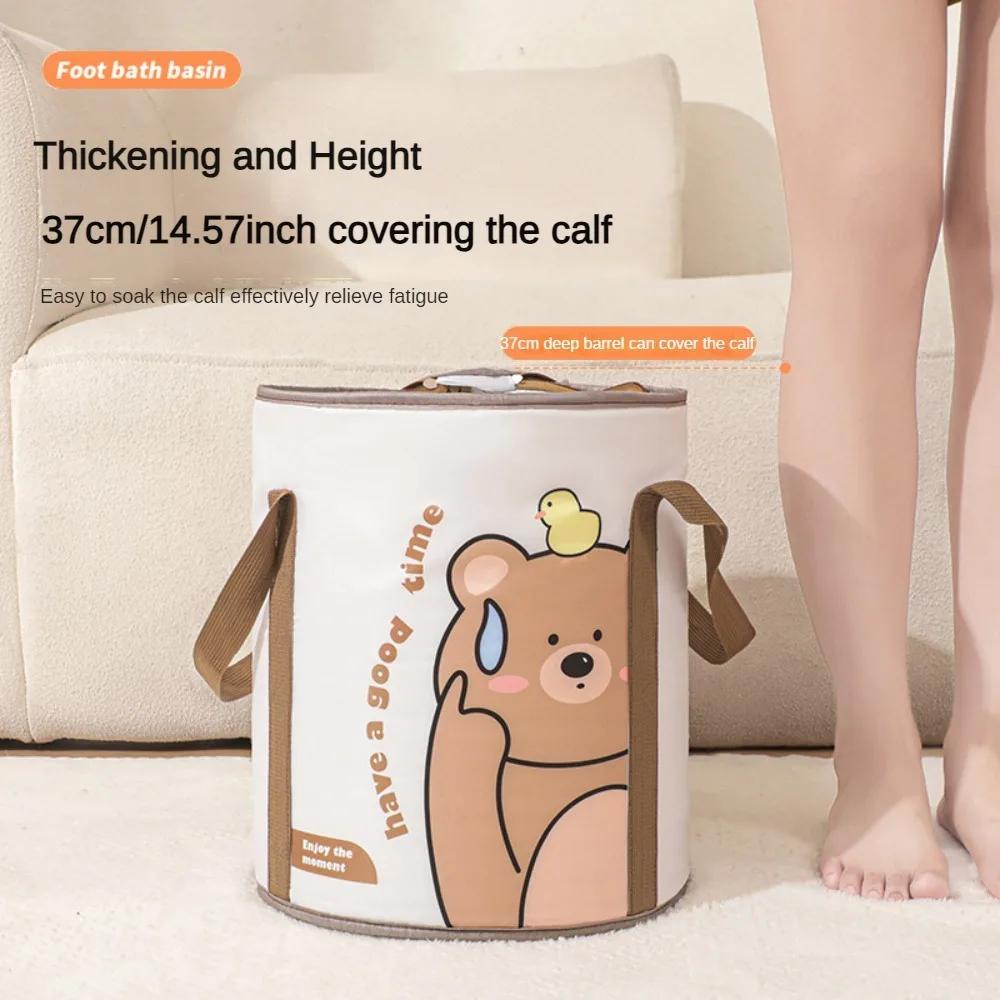 1pc Foldable Foot Bag Thickened Portable Foot Bath and Wash Basin Material Thickening Constant Temperature Insulation