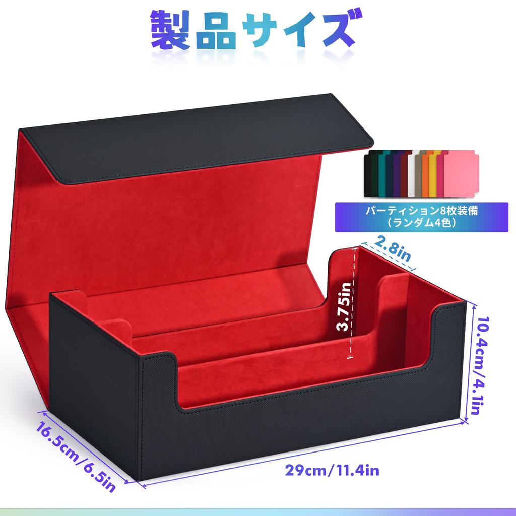 UAONO Deck Case Large Capacity Deck Case Magnetic Dice Case Top Loader Playmat Dice Storage PU Leather Pieces Card Storage Box for Trading Cards